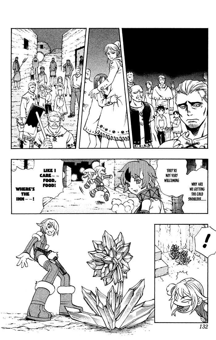 Read Mahou Tsukai Kurohime (en) Manga Online