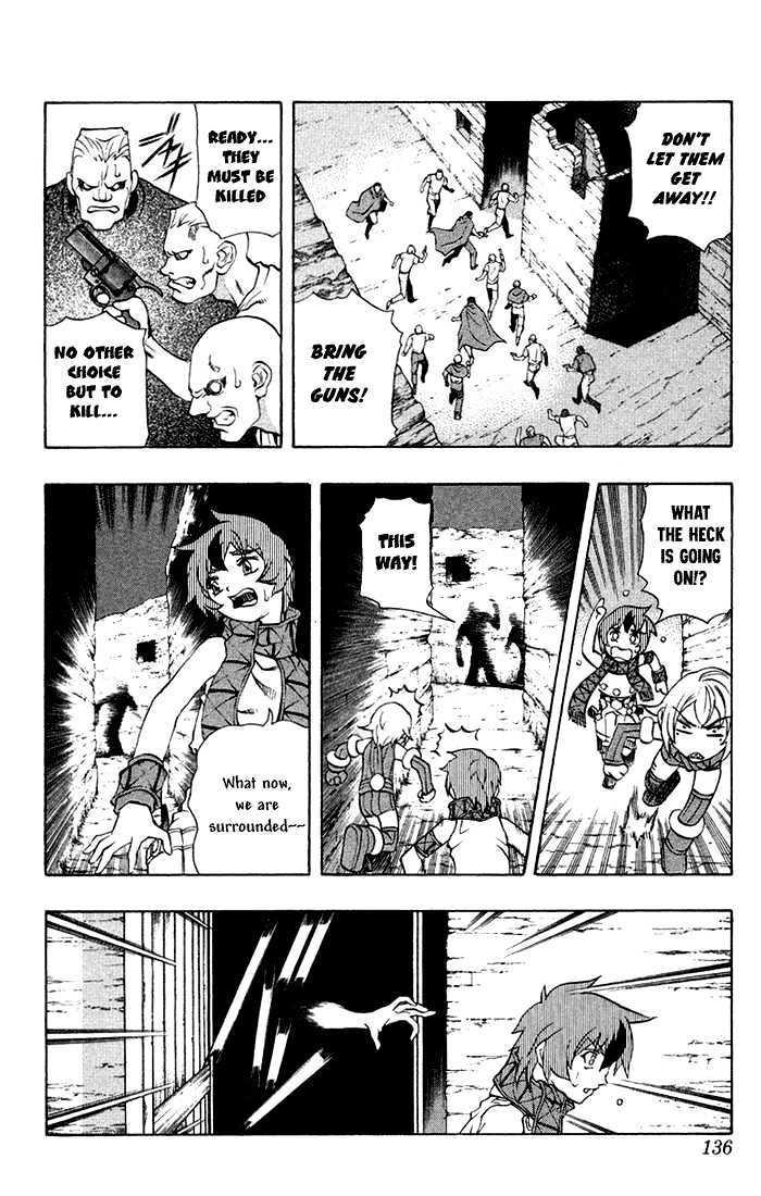 Read Mahou Tsukai Kurohime (en) Manga Online
