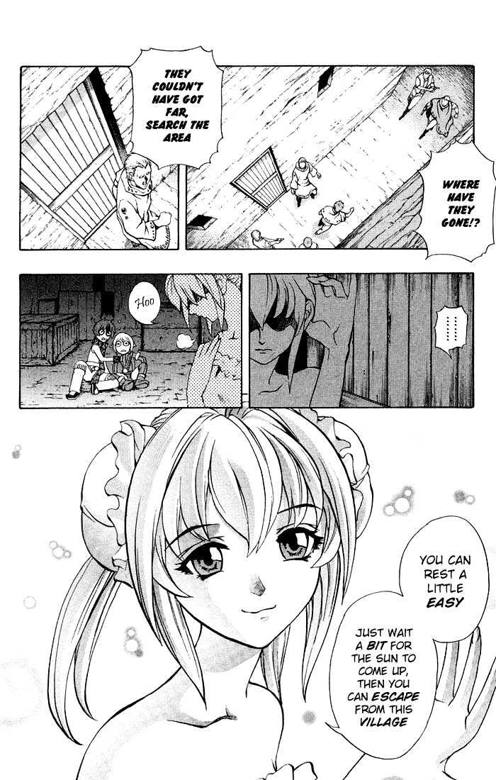 Read Mahou Tsukai Kurohime (en) Manga Online