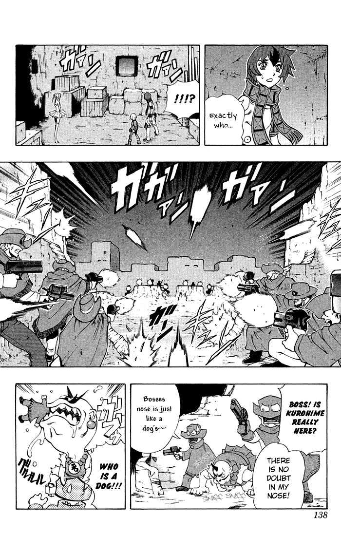 Read Mahou Tsukai Kurohime (en) Manga Online