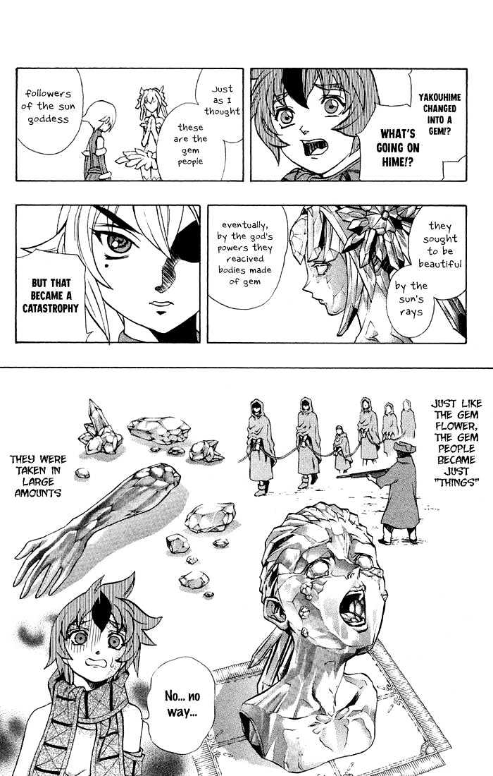 Read Mahou Tsukai Kurohime (en) Manga Online