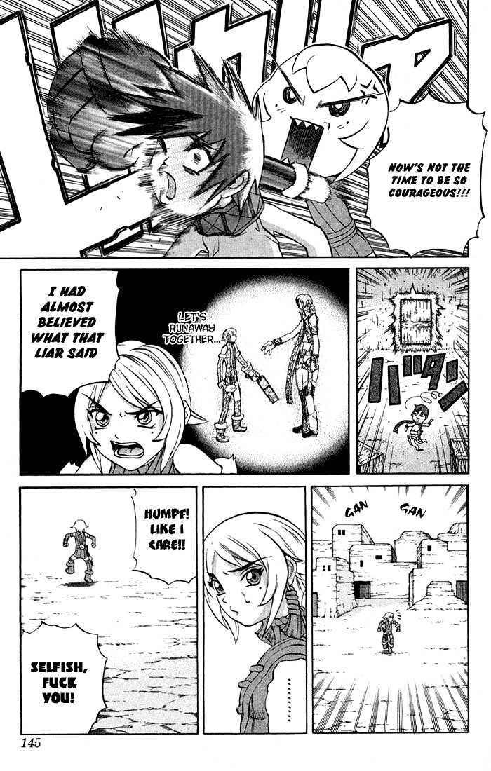 Read Mahou Tsukai Kurohime (en) Manga Online