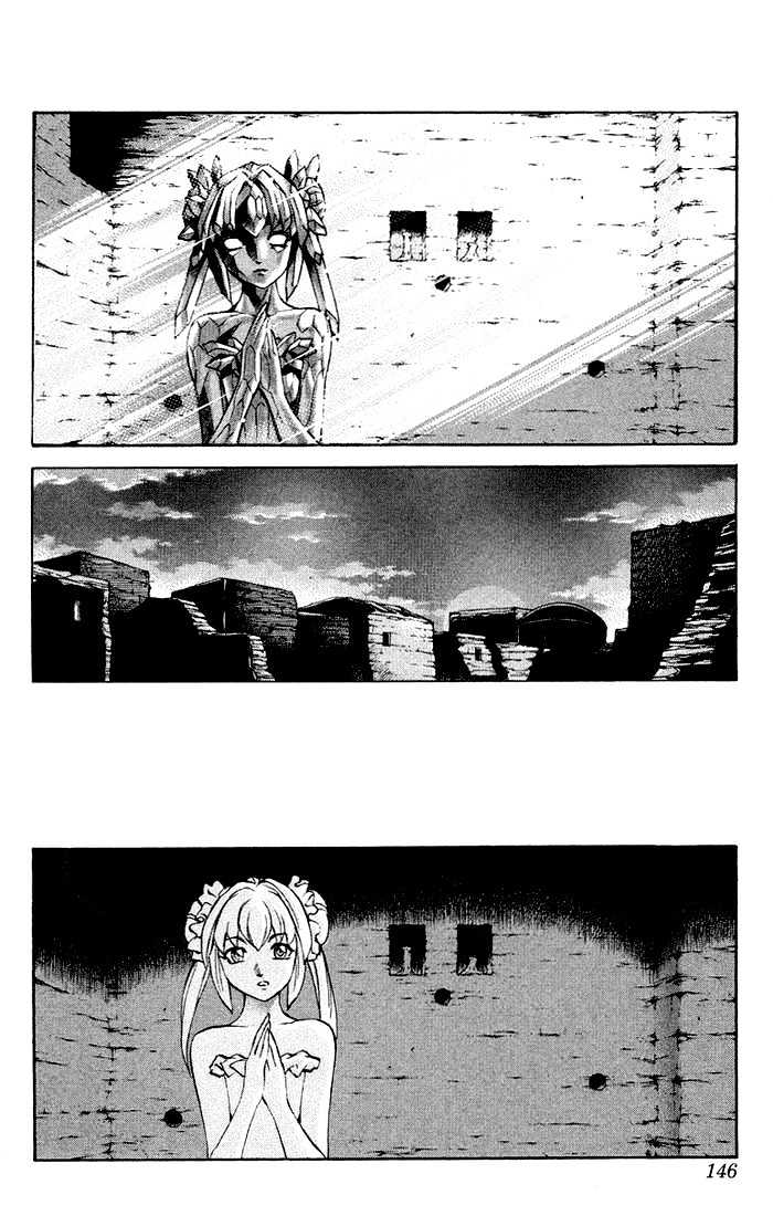 Read Mahou Tsukai Kurohime (en) Manga Online