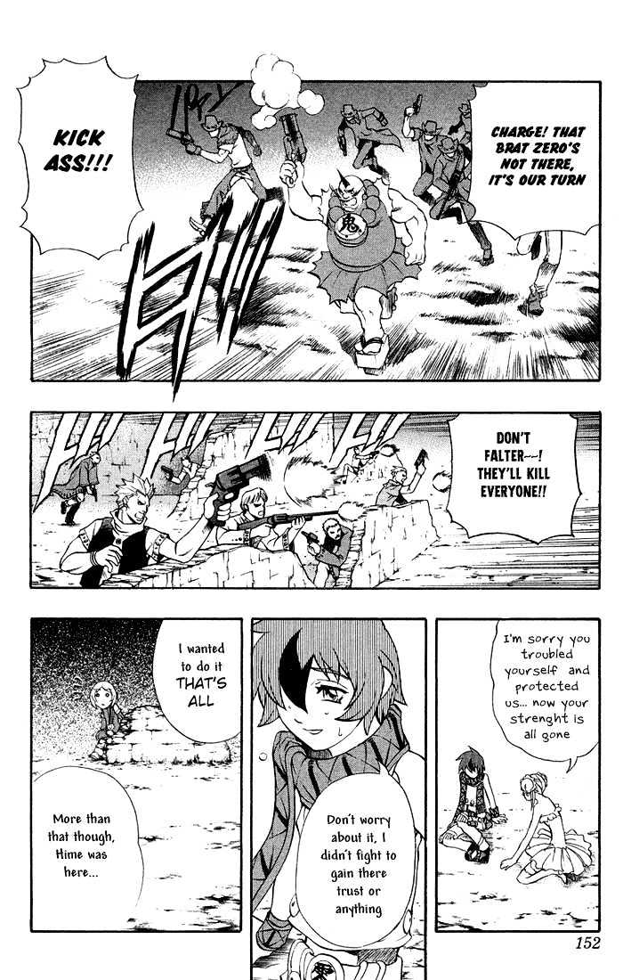 Read Mahou Tsukai Kurohime (en) Manga Online