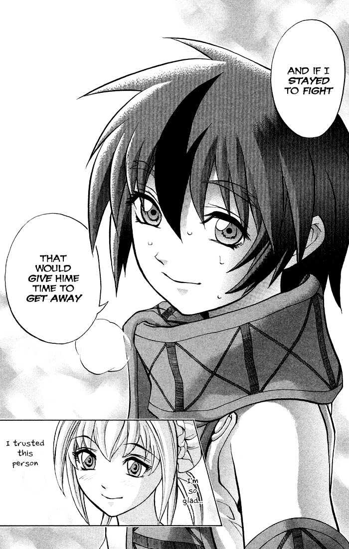 Read Mahou Tsukai Kurohime (en) Manga Online