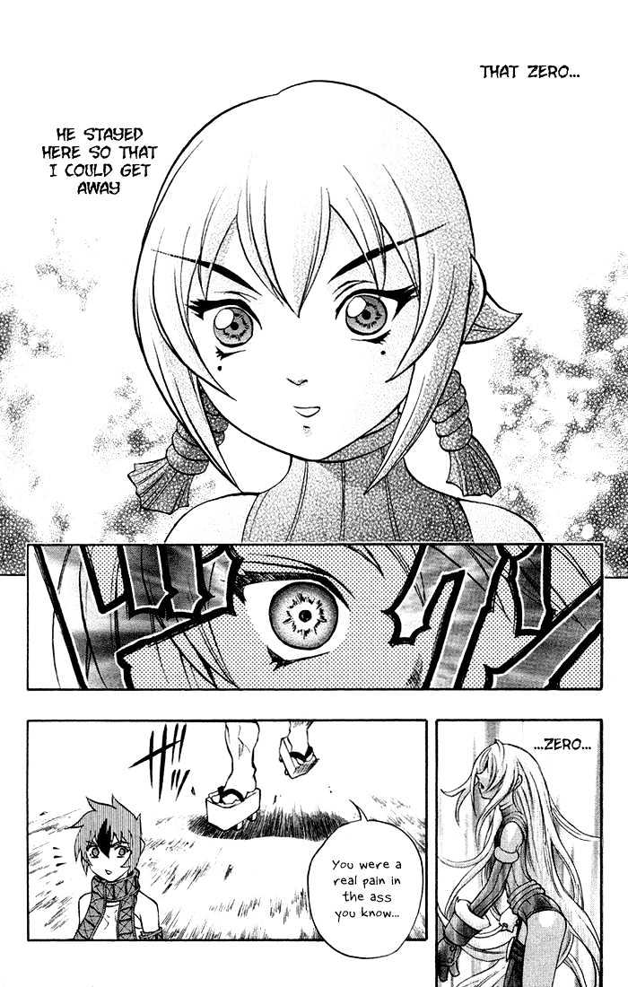 Read Mahou Tsukai Kurohime (en) Manga Online