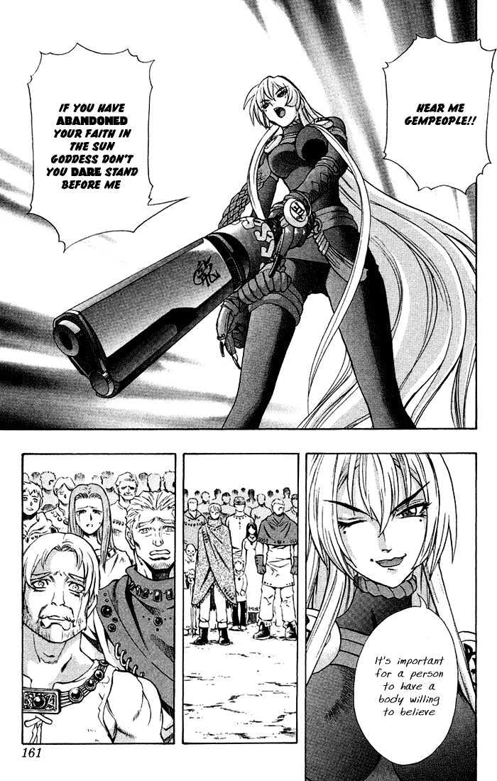 Read Mahou Tsukai Kurohime (en) Manga Online
