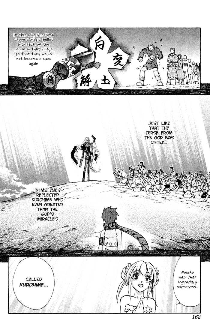 Read Mahou Tsukai Kurohime (en) Manga Online