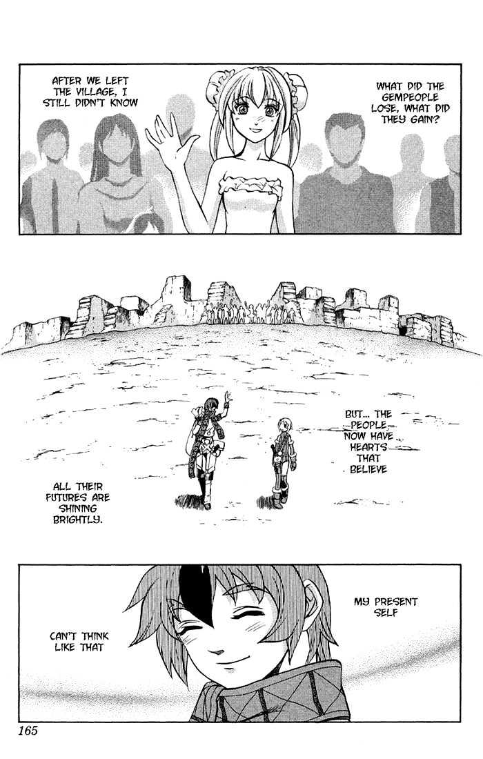 Read Mahou Tsukai Kurohime (en) Manga Online