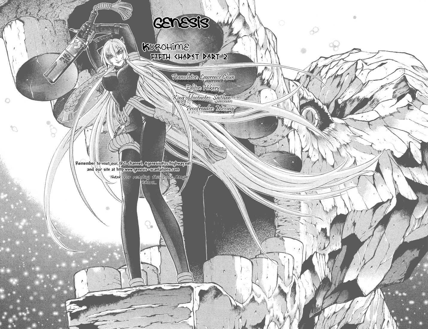Read Mahou Tsukai Kurohime (en) Manga Online