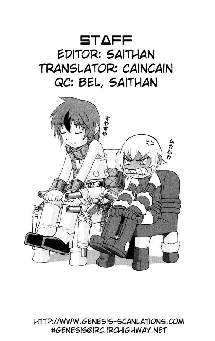 Read Mahou Tsukai Kurohime (en) Manga Online