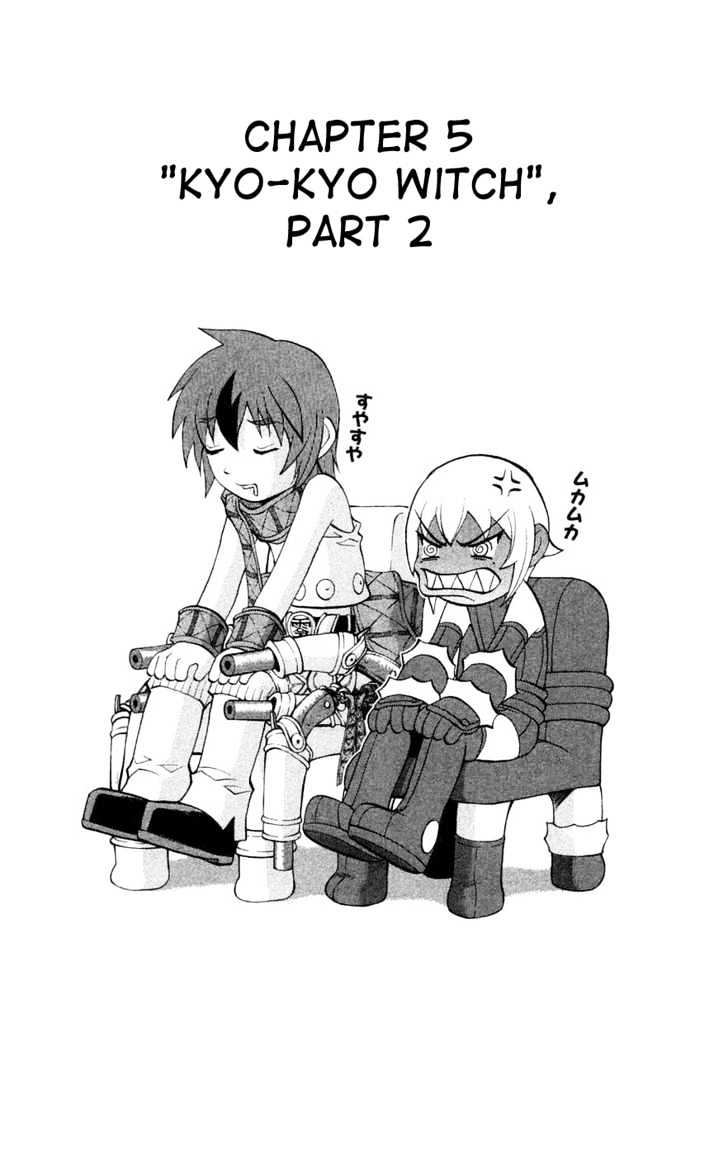 Read Mahou Tsukai Kurohime (en) Manga Online