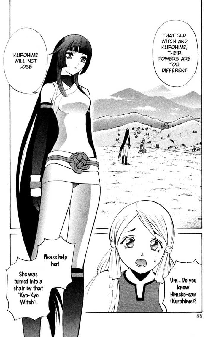 Read Mahou Tsukai Kurohime (en) Manga Online