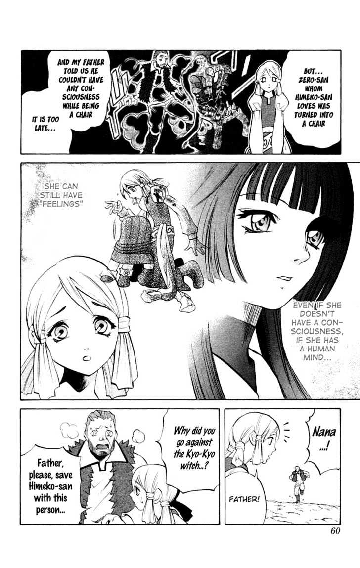 Read Mahou Tsukai Kurohime (en) Manga Online