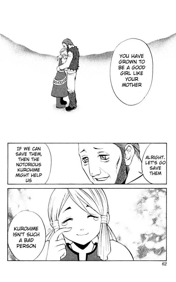Read Mahou Tsukai Kurohime (en) Manga Online