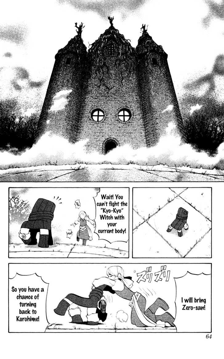 Read Mahou Tsukai Kurohime (en) Manga Online