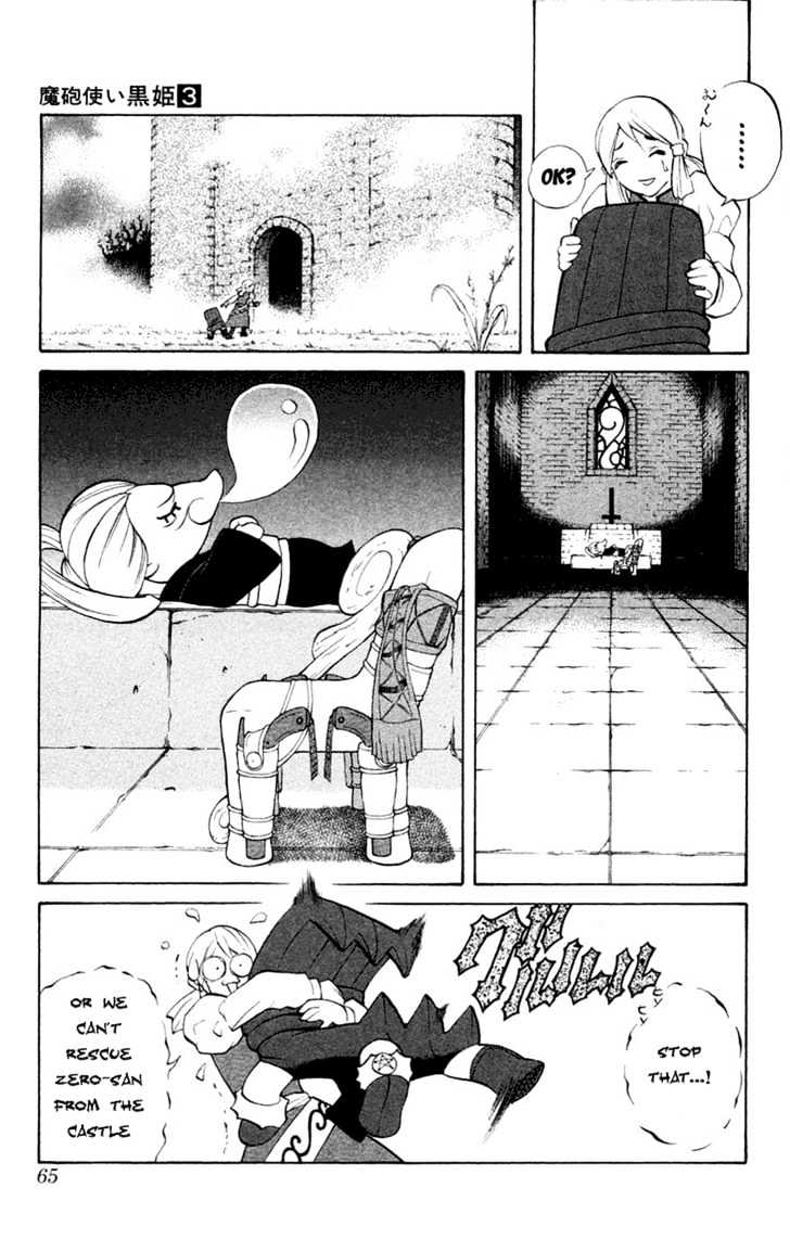 Read Mahou Tsukai Kurohime (en) Manga Online