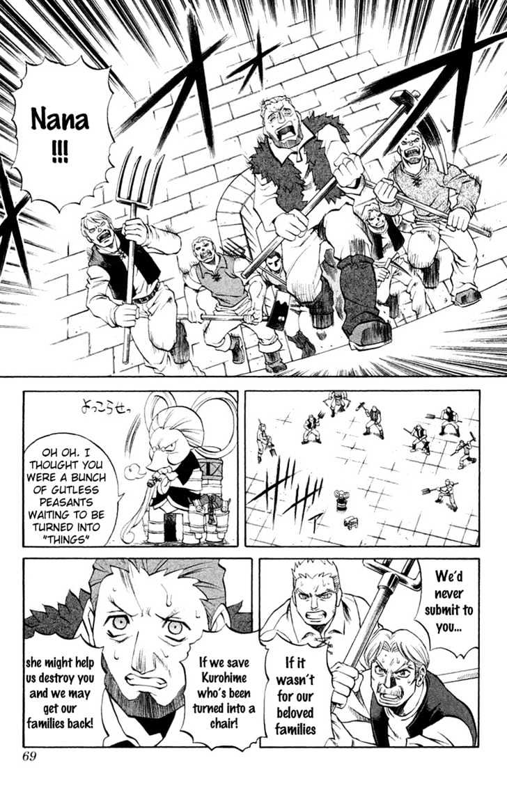 Read Mahou Tsukai Kurohime (en) Manga Online