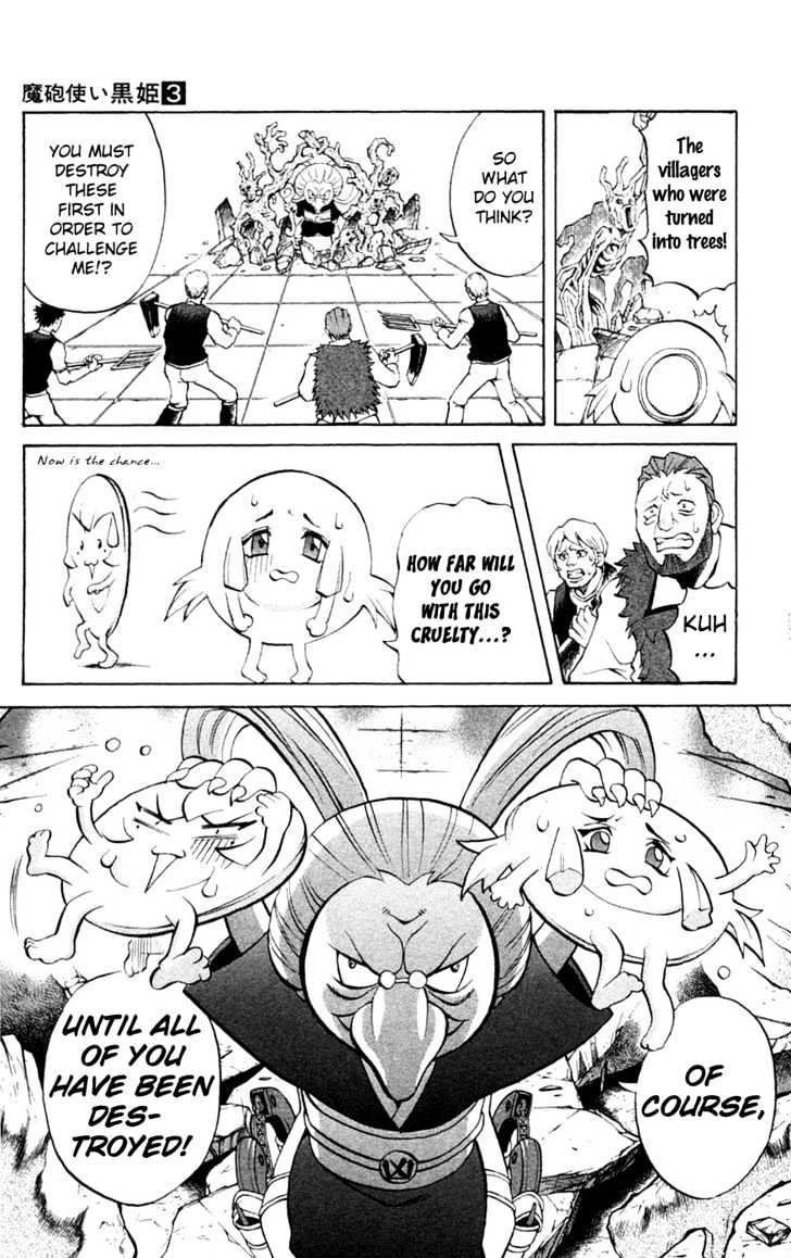 Read Mahou Tsukai Kurohime (en) Manga Online