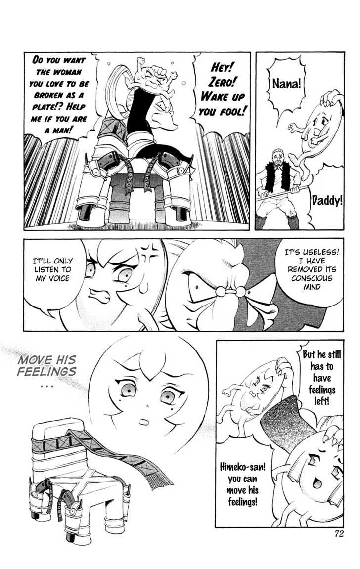 Read Mahou Tsukai Kurohime (en) Manga Online