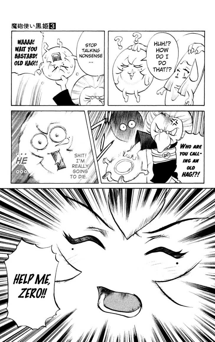 Read Mahou Tsukai Kurohime (en) Manga Online