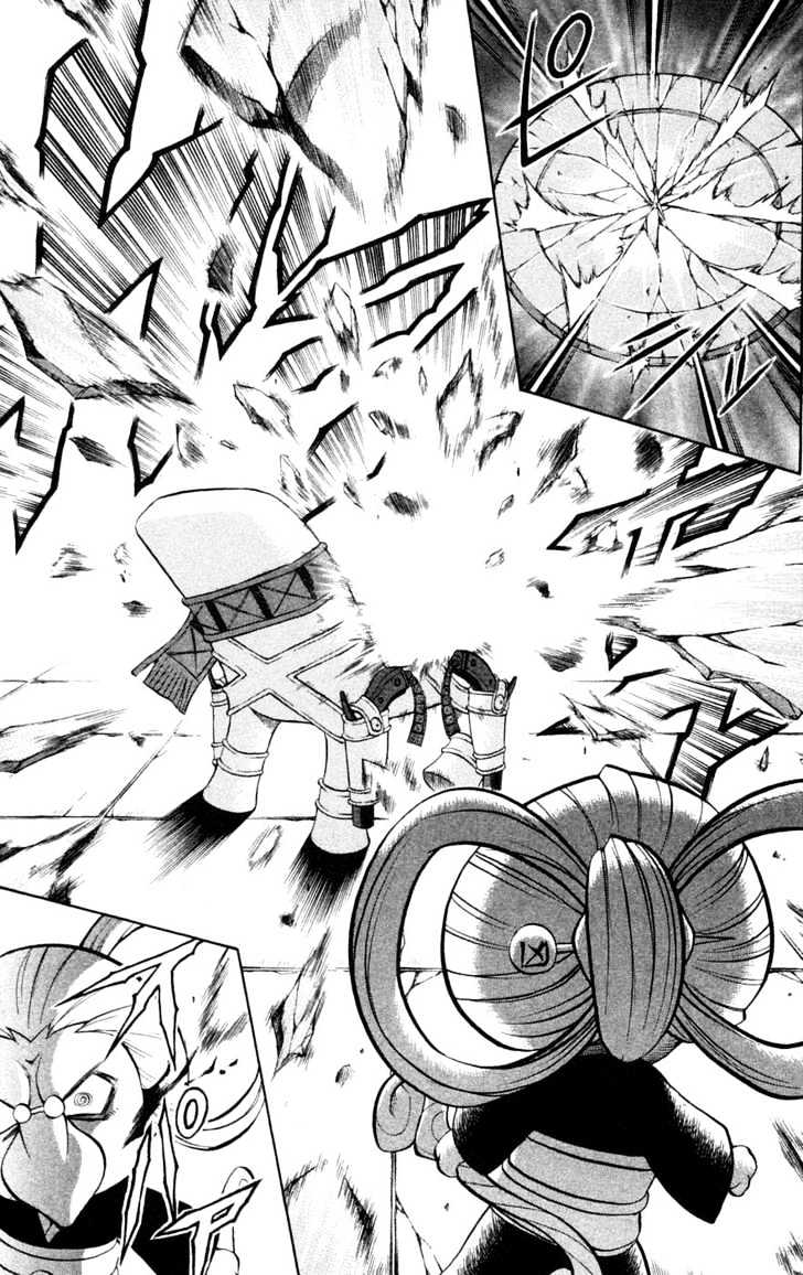 Read Mahou Tsukai Kurohime (en) Manga Online