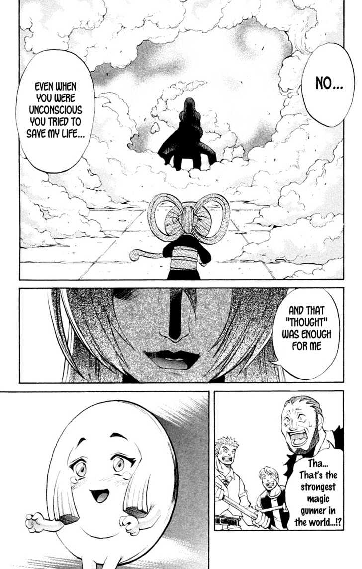 Read Mahou Tsukai Kurohime (en) Manga Online