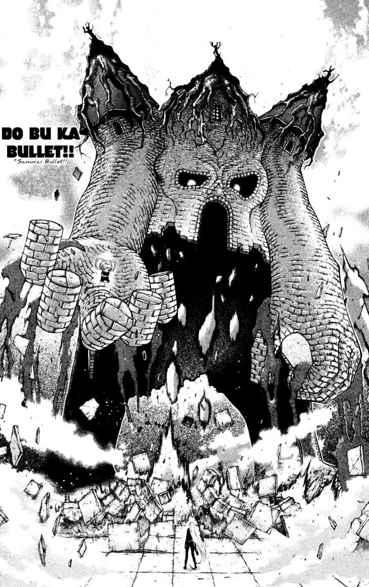 Read Mahou Tsukai Kurohime (en) Manga Online