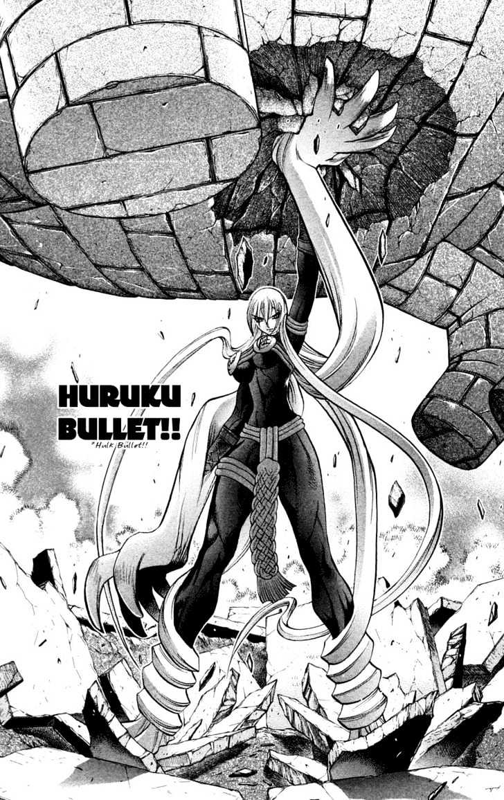 Read Mahou Tsukai Kurohime (en) Manga Online