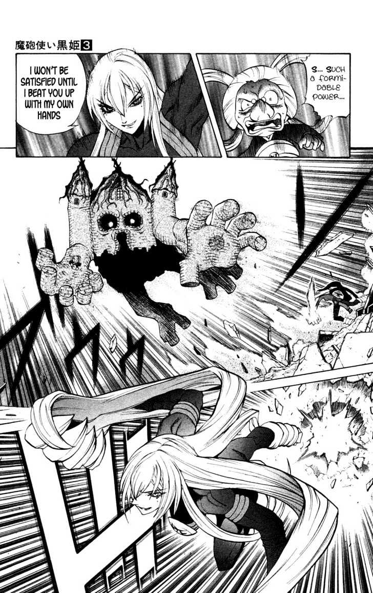 Read Mahou Tsukai Kurohime (en) Manga Online