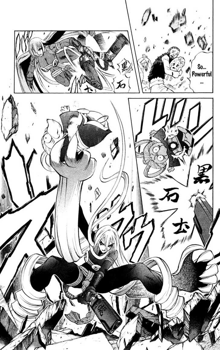 Read Mahou Tsukai Kurohime (en) Manga Online