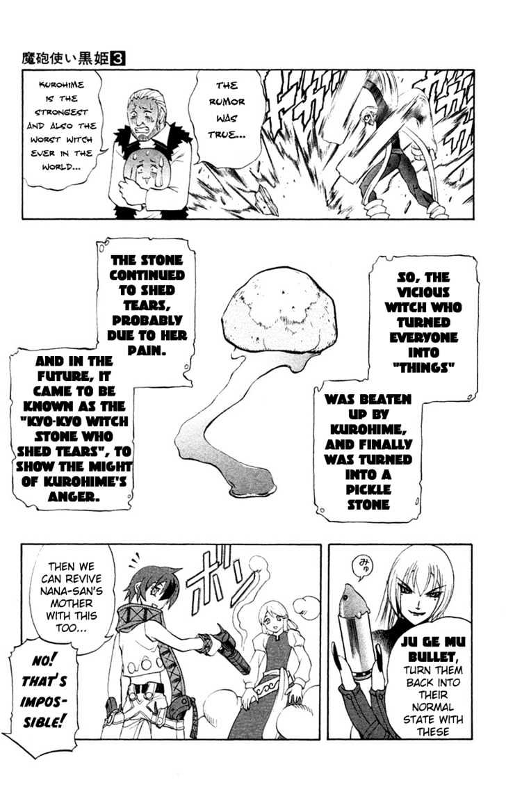Read Mahou Tsukai Kurohime (en) Manga Online