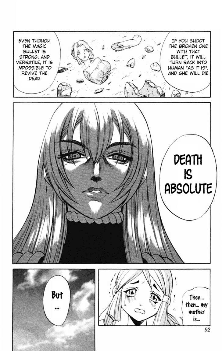 Read Mahou Tsukai Kurohime (en) Manga Online