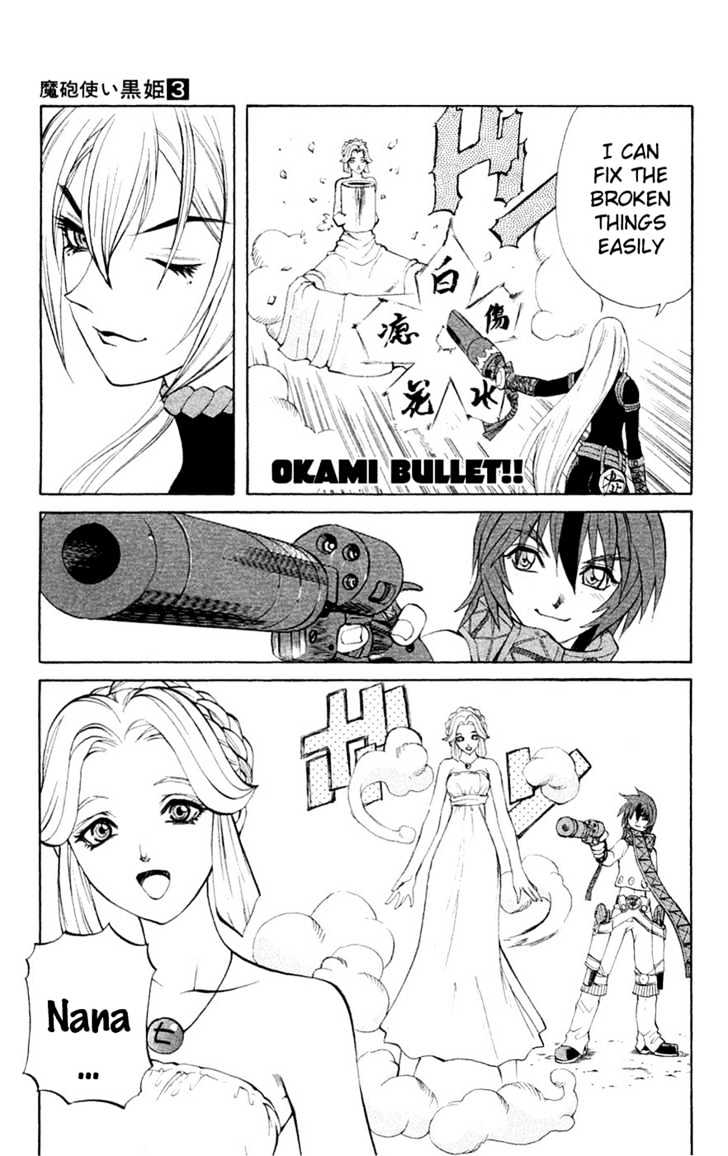 Read Mahou Tsukai Kurohime (en) Manga Online