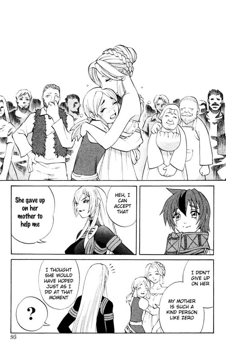 Read Mahou Tsukai Kurohime (en) Manga Online