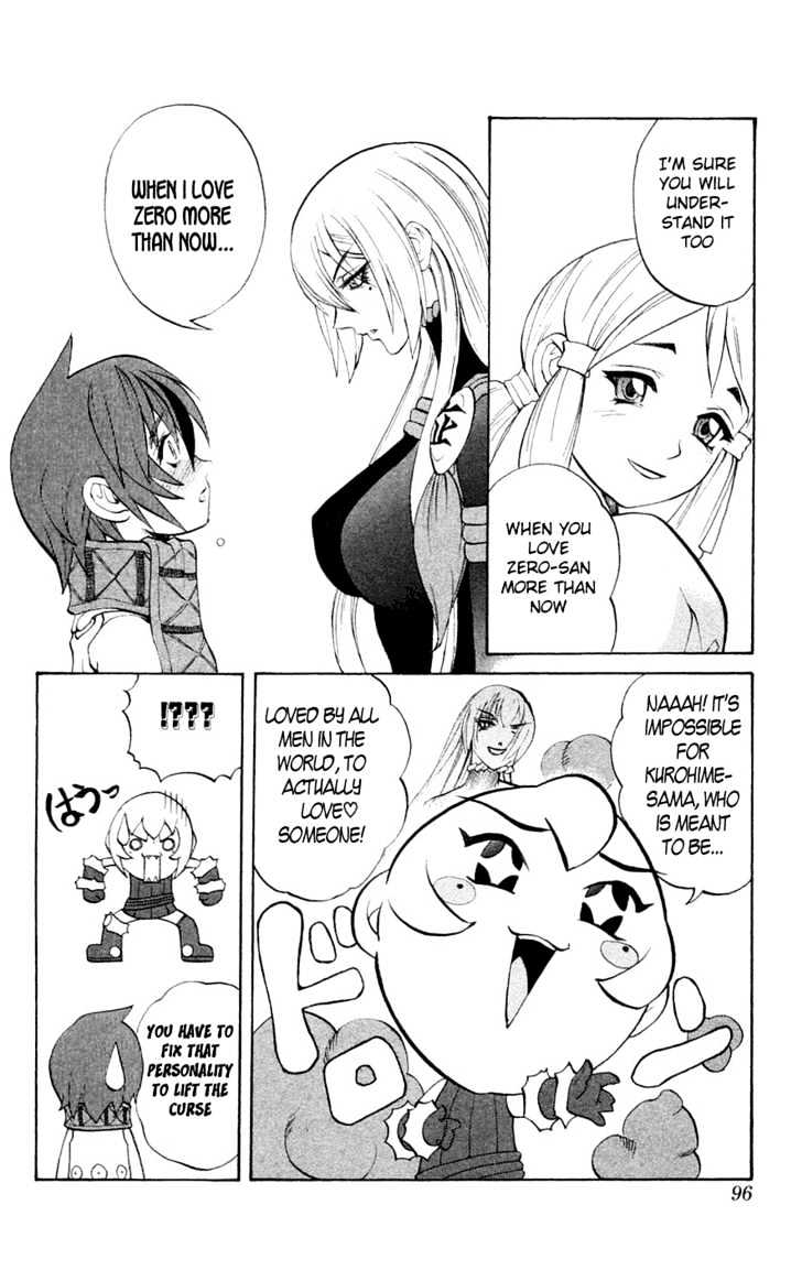 Read Mahou Tsukai Kurohime (en) Manga Online