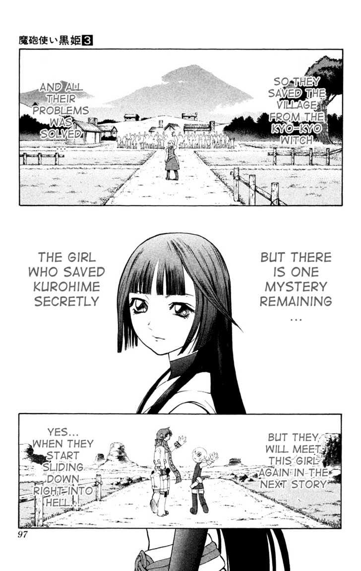 Read Mahou Tsukai Kurohime (en) Manga Online