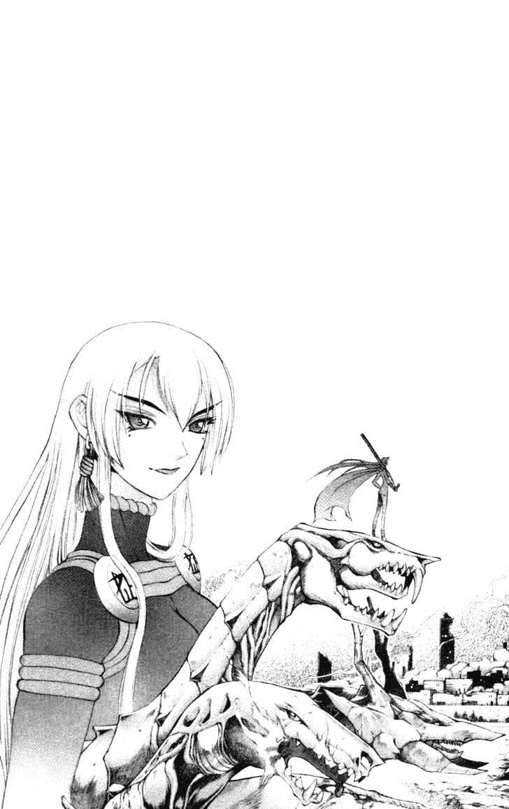 Read Mahou Tsukai Kurohime (en) Manga Online