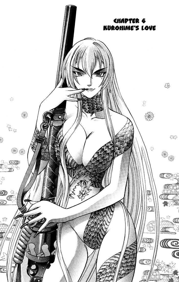 Read Mahou Tsukai Kurohime (en) Manga Online