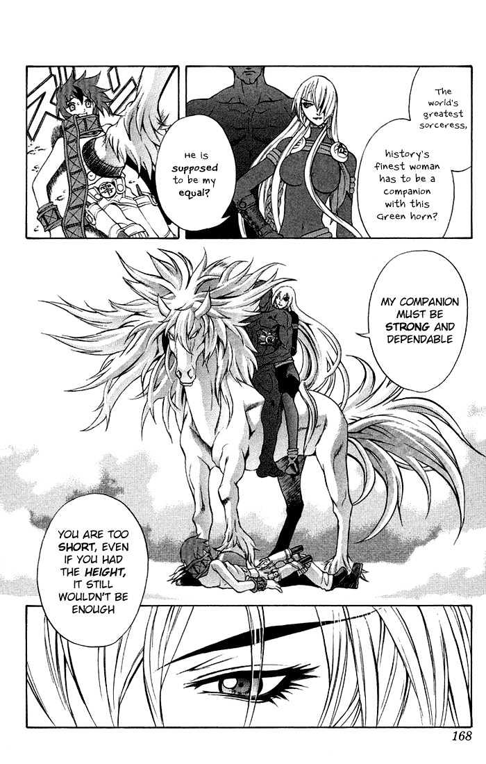 Read Mahou Tsukai Kurohime (en) Manga Online