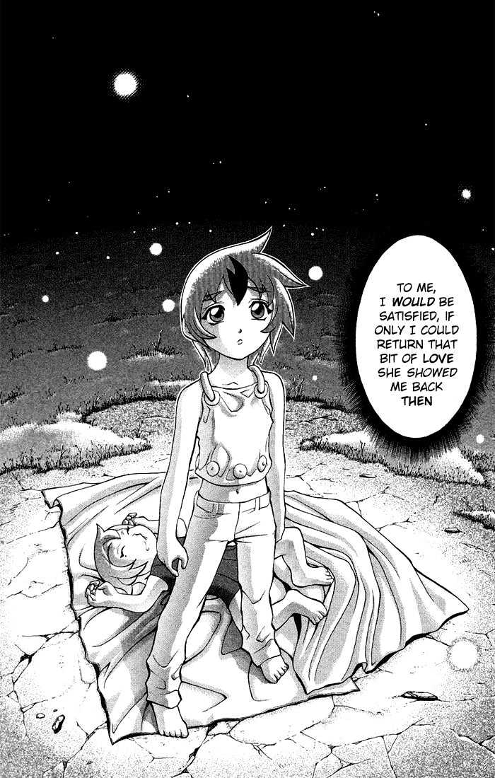 Read Mahou Tsukai Kurohime (en) Manga Online