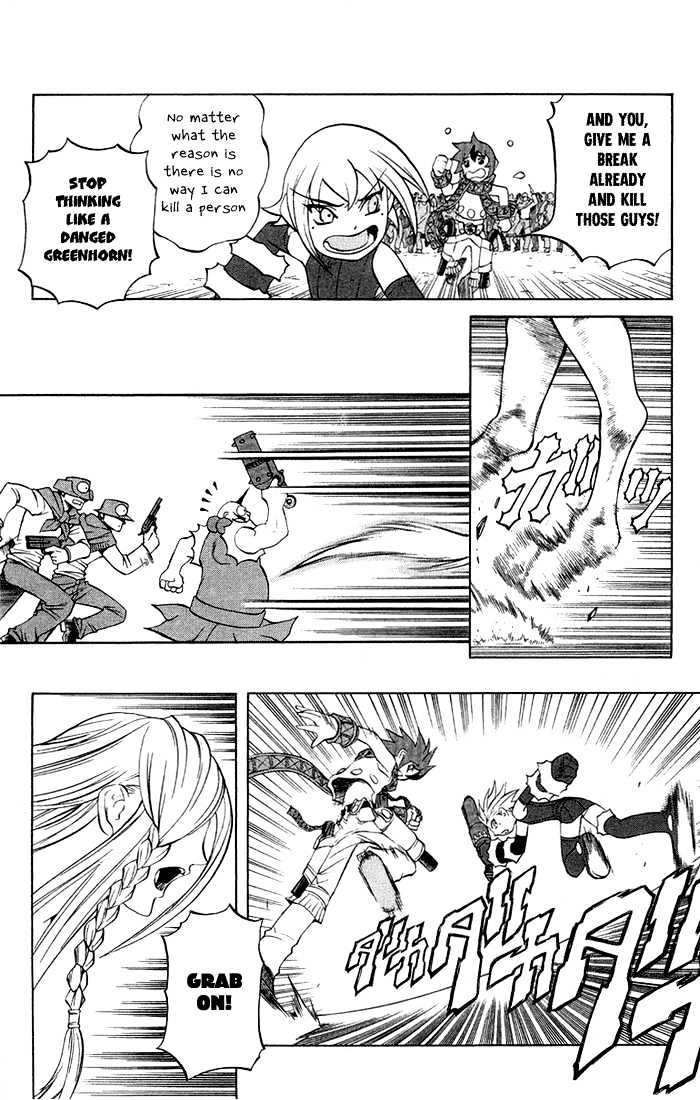 Read Mahou Tsukai Kurohime (en) Manga Online
