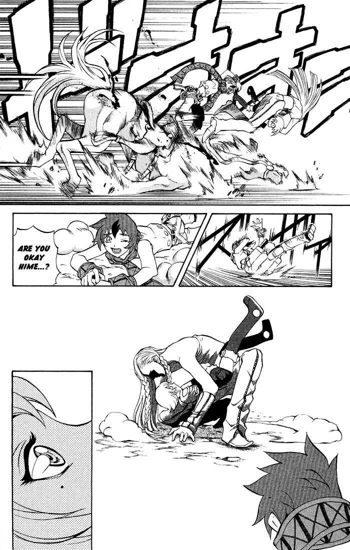 Read Mahou Tsukai Kurohime (en) Manga Online