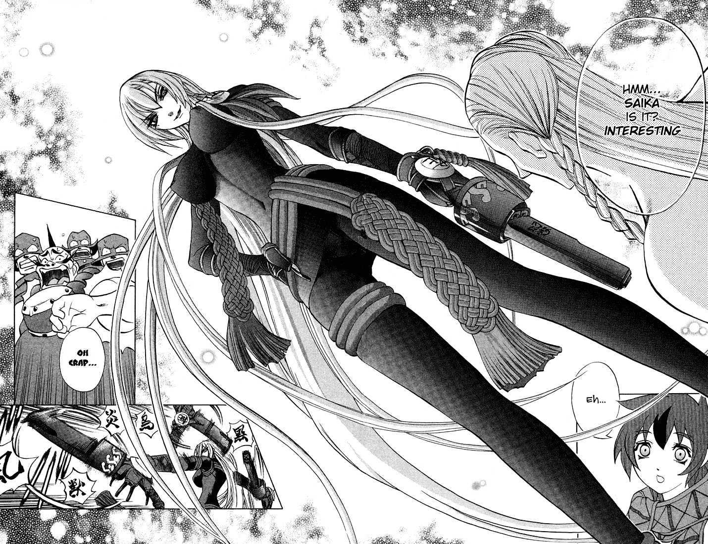 Read Mahou Tsukai Kurohime (en) Manga Online