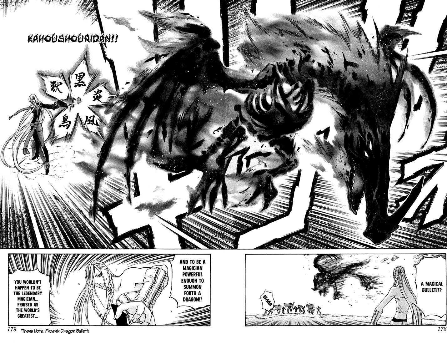Read Mahou Tsukai Kurohime (en) Manga Online