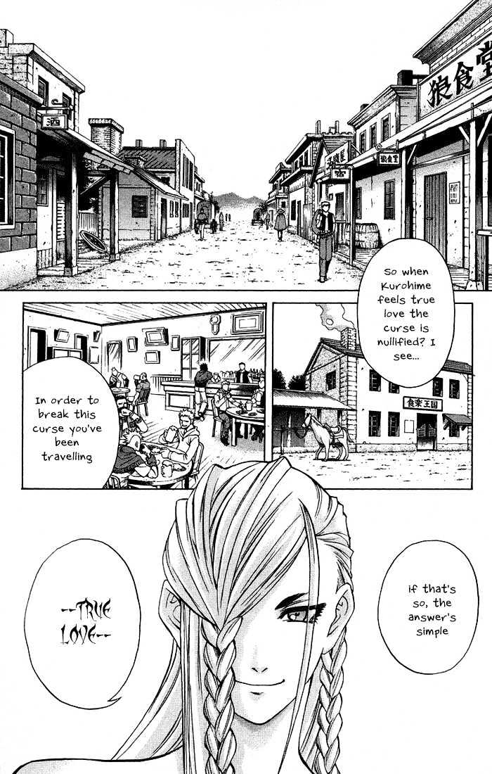 Read Mahou Tsukai Kurohime (en) Manga Online