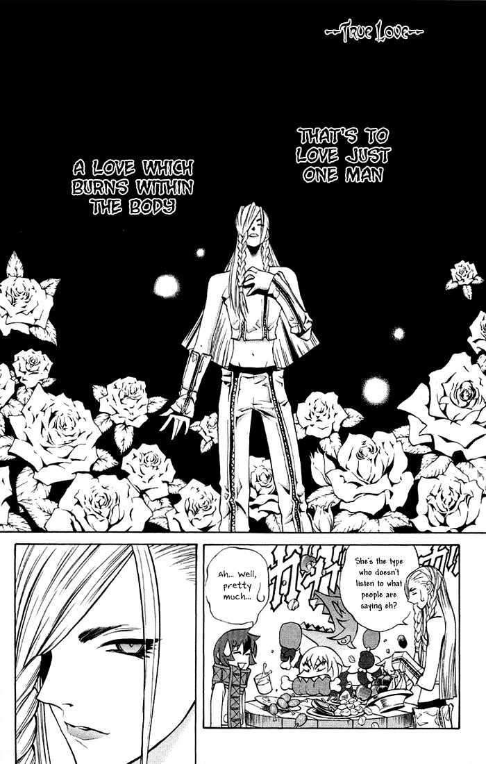 Read Mahou Tsukai Kurohime (en) Manga Online