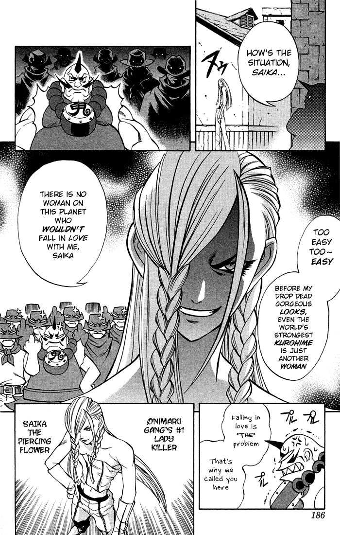 Read Mahou Tsukai Kurohime (en) Manga Online