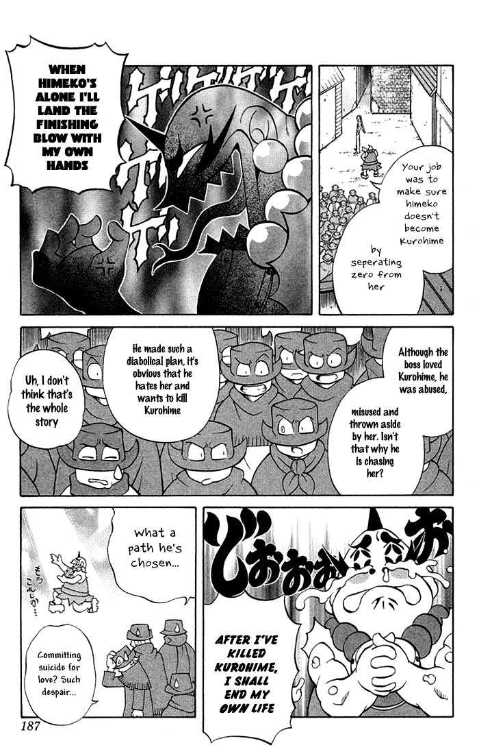 Read Mahou Tsukai Kurohime (en) Manga Online