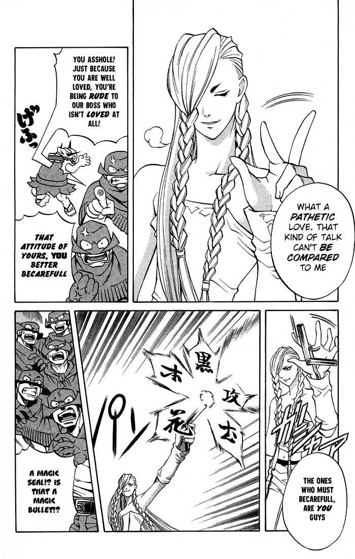 Read Mahou Tsukai Kurohime (en) Manga Online